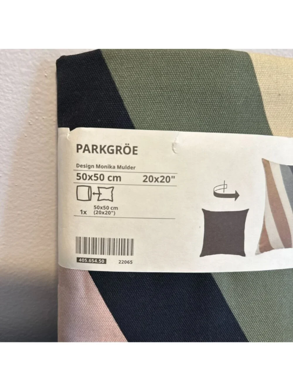 IKEA Parkgroe Pillow Cushion Cover 20x20